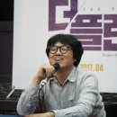 더플랜