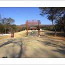 김포 장릉 이미지