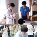 어거스트88