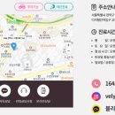 구디_당일 예약, 점 제거 후기_블라비의원 구로점