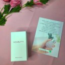 에스제이코스메틱 | 인생템 아유리티 미니멈 앰플 솔직후기💙