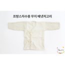 토요)프랑스자수 이미지