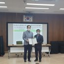 대구동부고등학교 이미지