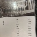가족농원식당 이미지