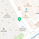 디쉐어에이닷산본지점