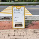 베이커리하우스 | 서울 근교카페 드라이브로 가기 좋은 양평 대형카페 하우스베이커리 내돈내산 후기