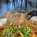 신진미치킨