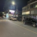 삼정그린뷰세탁소 이미지