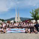 충주미덕중학교 이미지