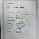 마테마타수학학원