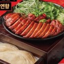 리춘시장천호역점