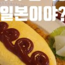 우방카인테리어