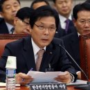 산하산업 이미지