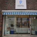 새마을길 이미지