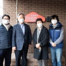 이재명농장 이미지