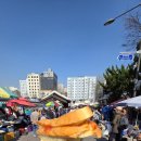 삼오여관 - 종로구 종로60길 9 | 삼오여관