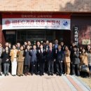 대구교육대학교 교육대학원 이미지