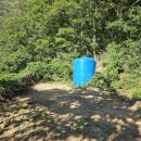 영천남부공인중개사사무소 이미지