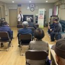 수암경로당 이미지