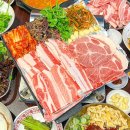 백번상회 이미지