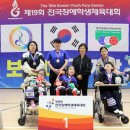 동부체육관(동부스포츠센터) 이미지