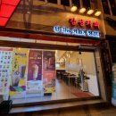 감성커피(화명점) 이미지