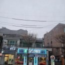 청년고기장수안성아양점