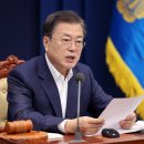 1393 이뉴스투데이