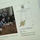 핵심 콕콕 세계사 이미지