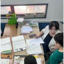 하샘플러스학원