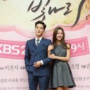 이하율 카카오 검색결과