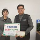 선영어린이집 이미지