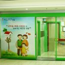 세탁편의점 - 계양구 황어로 119 | 세탁편의점