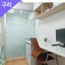 한양하우스고시원