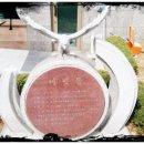 금광소공원 이미지