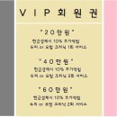 제이 살롱 이미지