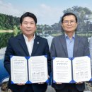 (주)아세아산업 이미지