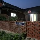 배로농원 이미지