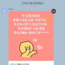 김'쓰