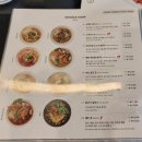 포메인올림픽평화의문점 티스토리