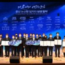 농업회사법인(주)제일식품 네이버블로그
