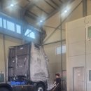 안골세차장 이미지