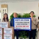 동암한의원 이미지