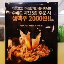 TCC 당구장 이미지