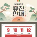 맑음내과의원 이미지