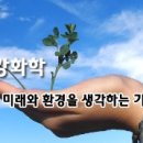 한강화학(주) - 20010 | 한강화학(주)