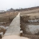 고양누리길 14코스 바람누리길 이미지