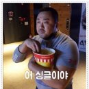 까사아미고
