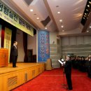 한국토지주택공사 이미지