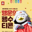 정관장(복합) 이미지